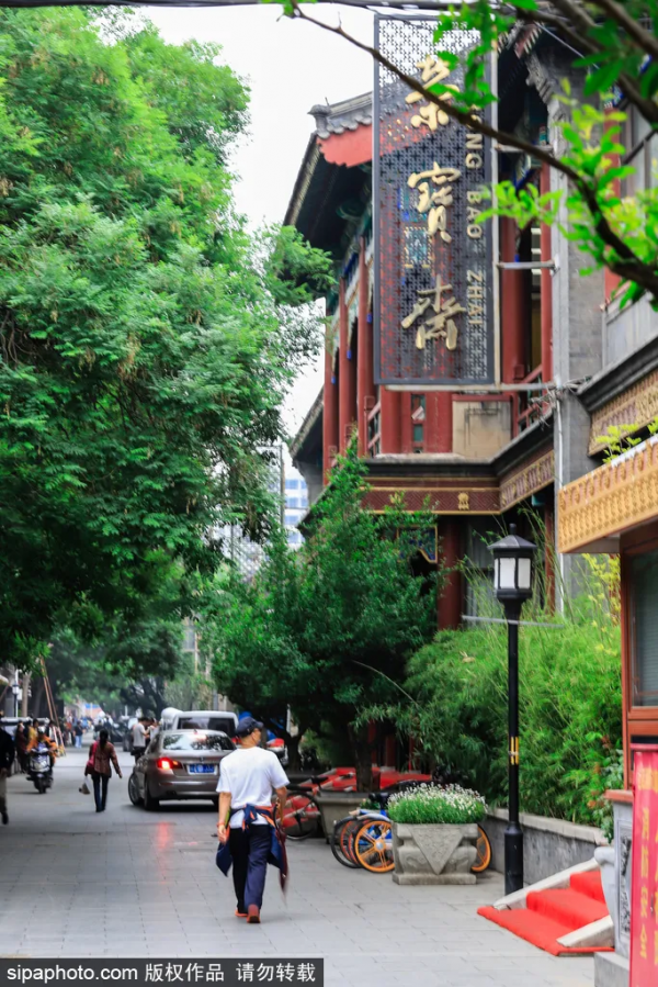 逛過才知道!這條百年老街京味十足,週末約起! 逛過才知道!這條百年老街京味十足,週末約起!