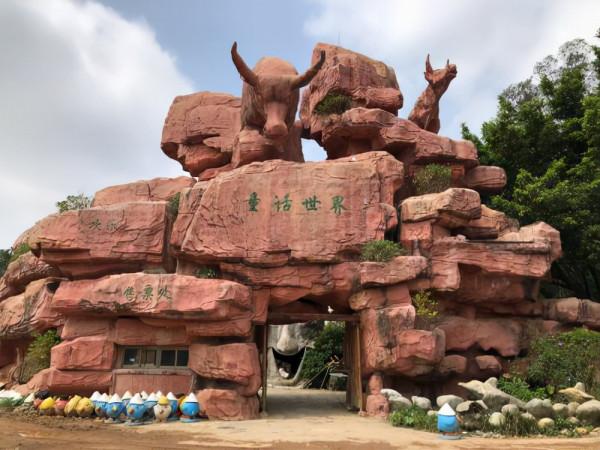 廣東第一座玻璃橋，以險、峻、美而著稱，是冒險愛好者的好去處