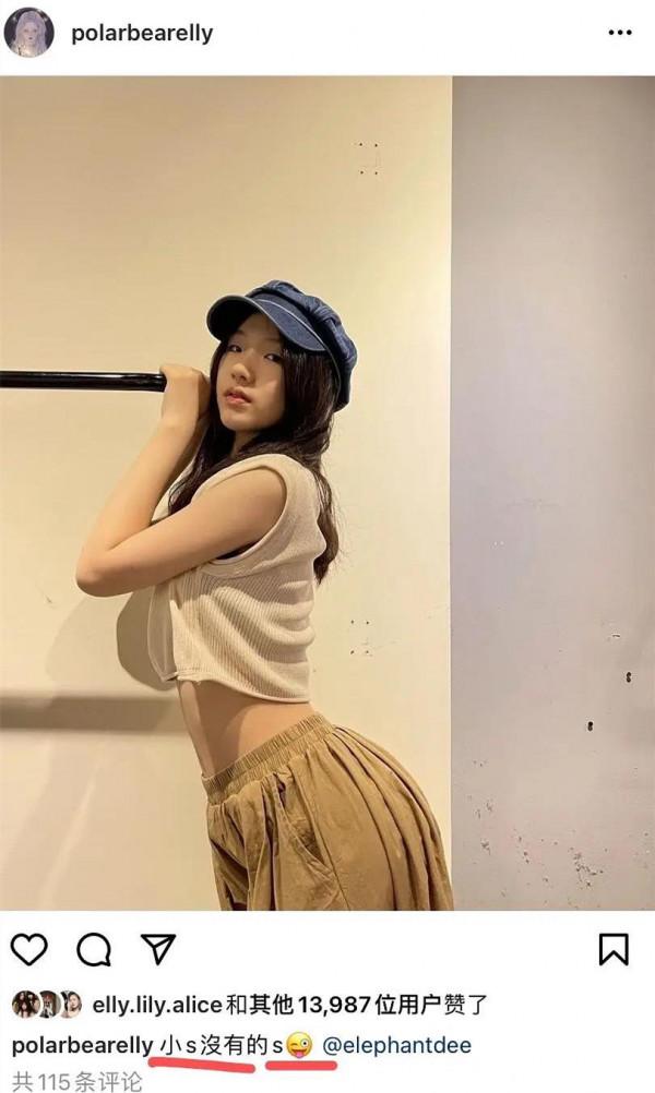 女大十八變！這些基因優秀的星二代，不靠整容照樣越長越好看