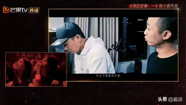 這次被罵的是張淇,原來“哥哥們”的“披荊斬棘”是輪著來的 這次被罵的是張淇,原來“哥哥們”的“披荊斬棘”是輪著來的