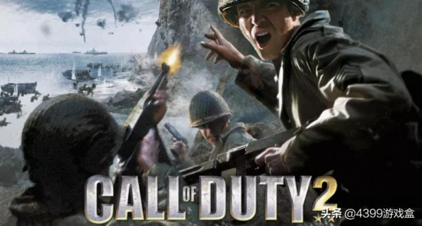 王權沒有永恆?動視暴雪的“帝國墳場” 王權沒有永恆?動視暴雪的“帝國墳場”