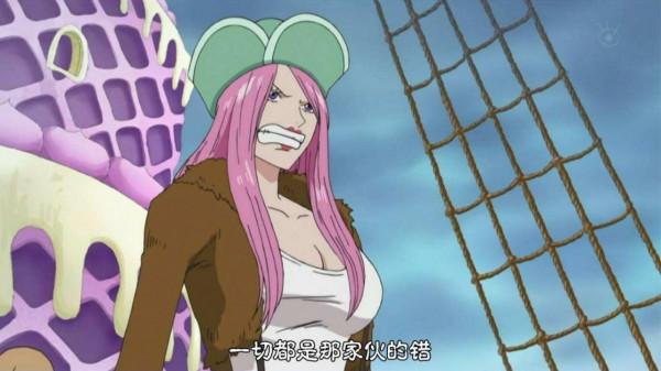 海賊王中的女海賊原型,原來她是逃婚公主 海賊王中的女海賊原型,原來她是逃婚公主