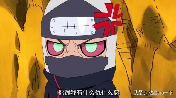 如果曉組織成員當上了影，忍村會變成什麼樣子？蠍的做法有些殘忍