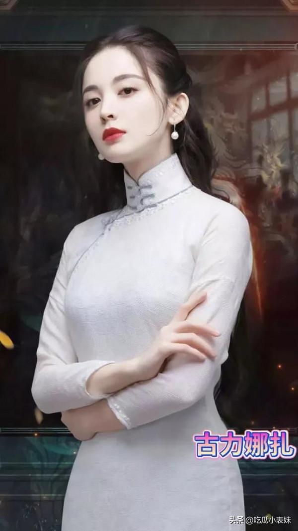 十五位女明星旗袍盛宴，你覺得哪位最美？