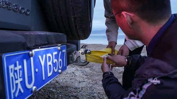 坦克300環青海Day2:體驗水天一線的“雙湖”,小柴旦救援BJ40! 坦克300環青海Day2:體驗水天一線的“雙湖”,小柴旦救援BJ40!