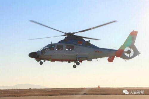 緊急出動！直擊海軍直升機冰海救援一線