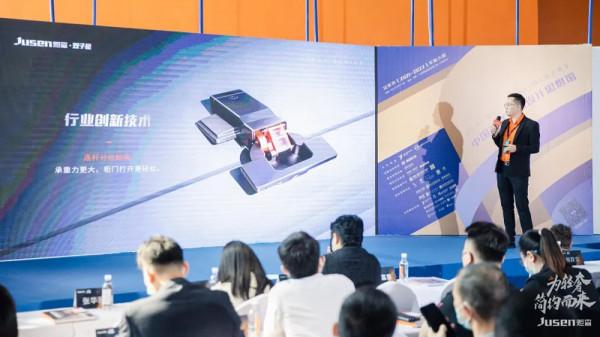 炬森羅嘉惠：基礎五金向功能化發展，既是傢俱傳承也是人文體現