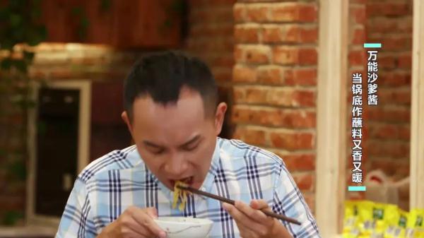 天氣微涼，來個輕葷小暖鍋吧！又香又暖，太適合全家一起吃了