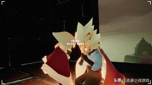 光遇：好友喜歡去小黑屋，還叫你不要過去？LSP的日常