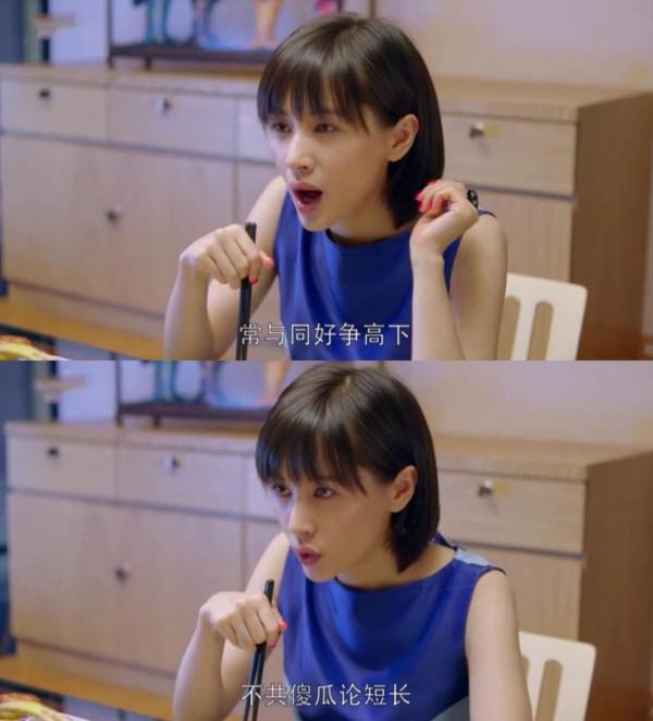 這8部劇裡,不同觀眾最愛的角色全然不同,男女審美差異有多大 這8部劇裡,不同觀眾最愛的角色全然不同,男女審美差異有多大