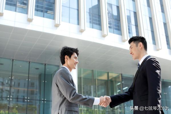 一位外交官寫給孩子的80封信——第67封信