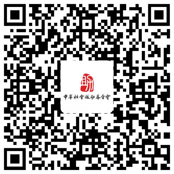 美媽凌晨拔火罐欲解痠痛，不料發生悲劇，從此全身戴上“緊箍咒”