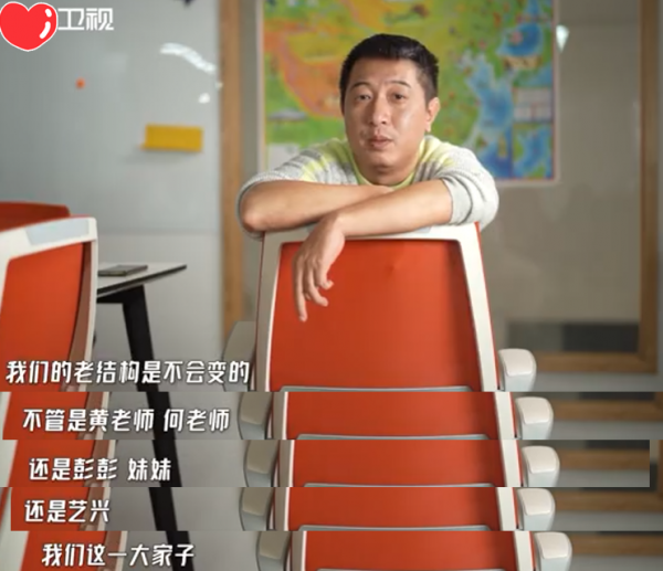 《嚮往6》還沒拍，製片人透露海邊錄製，哪知大家關注原班人馬