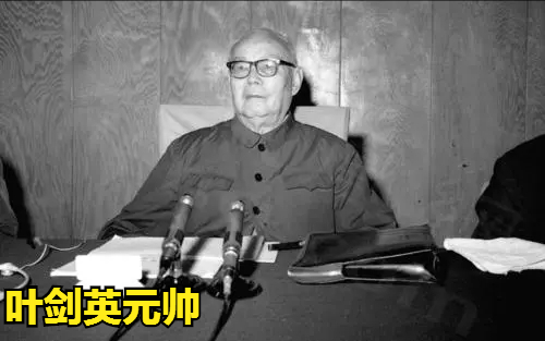 中越“712炮戰”有多慘烈？葉帥：淮海戰役後，沒見過這麼多屍體