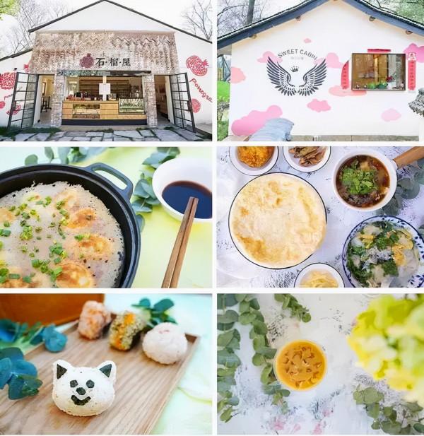 人間四月芳菲盡,西溪繁花始盛開 人間四月芳菲盡,西溪繁花始盛開