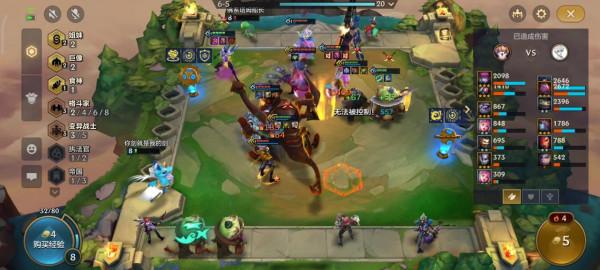 金剷剷之戰S6:變異戰士玩法思路解析,萬血科加斯恐怖如斯 金剷剷之戰S6:變異戰士玩法思路解析,萬血科加斯恐怖如斯