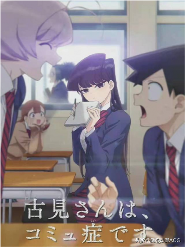 旱的旱死，澇的澇死！2021十月新番完結吐槽