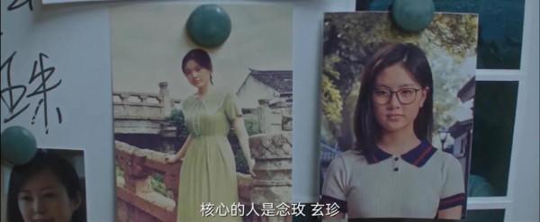 《八角亭迷霧》眾實力演員撐場,一環扣一環究竟誰是真兇? 《八角亭迷霧》眾實力演員撐場,一環扣一環究竟誰是真兇?