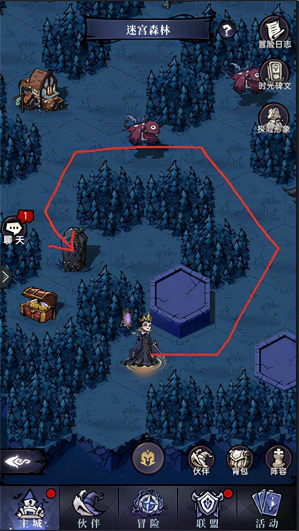 魔鏡物語uc版 魔鏡物語uc版