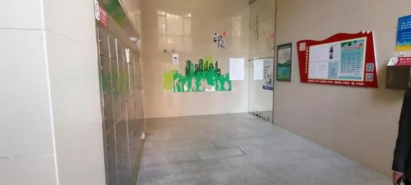 200W首付，肆哥帶你選好房-8/寶星、康都和上京（8期下-上京）