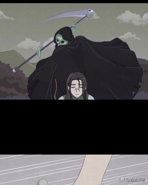 漫畫《夢的直播間》，刺激的遊戲直播