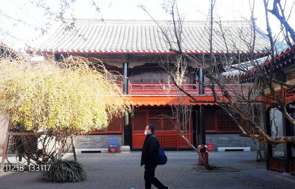 顯赫堪羞皇室裔 富豪不讓紫禁城——遊曲阜孔府 顯赫堪羞皇室裔 富豪不讓紫禁城——遊曲阜孔府