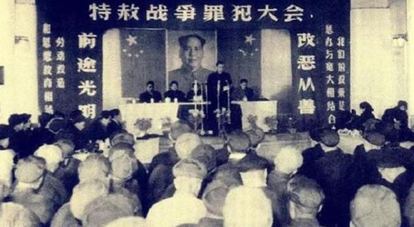 特赦訊息傳來，國民黨戰犯反應如何？王耀武一夜上了六七次廁所