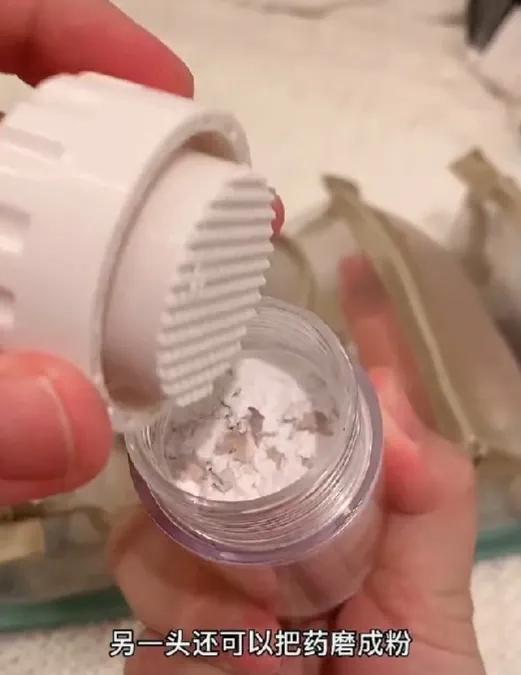 分享出行旅遊的必備小單品推薦