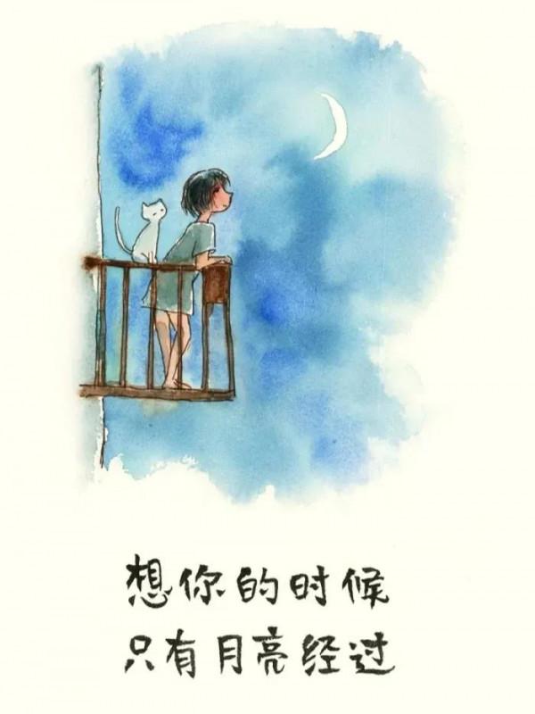 你放不下的人和事，歲月都會替你輕描淡寫，扎心漫畫系列「二」