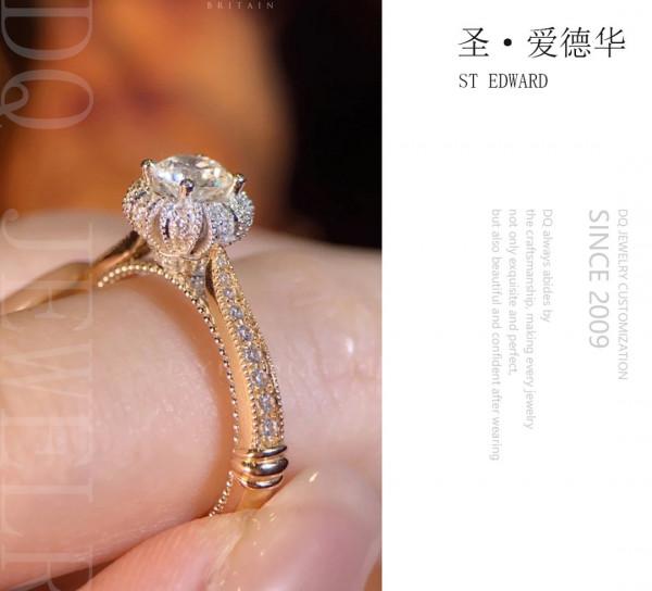 50分價格，一克拉的效果！鑽戒也開始內捲了