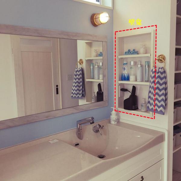 我怎麼沒想過：廚房水槽能裝瀝水架，洗漱臺為什麼不也裝一個？