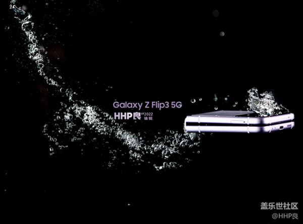 接近完美的摺疊屏手機-三星Galaxy Z Flip3開箱圖賞