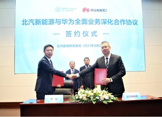 三季度銷量僅1702輛，極狐要押注華為銷售？