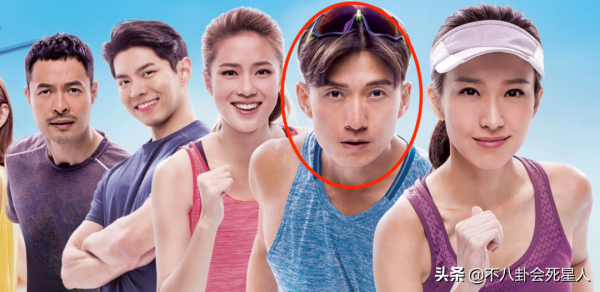 這11位TVB男星的顏值，總說是大帥哥，卻讓人get不到