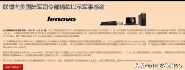頭條大咖的觀點與老百姓的觀點為什麼不一致?到底誰深陷廬山之中 頭條大咖的觀點與老百姓的觀點為什麼不一致?到底誰深陷廬山之中