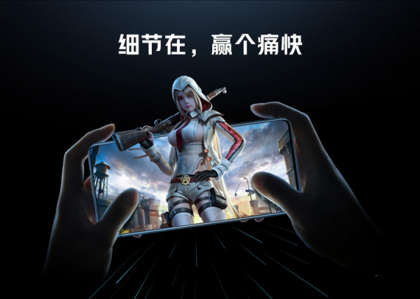 iQOONEO5S評測：把888馴服之後，這部手機還有什麼不足嗎？