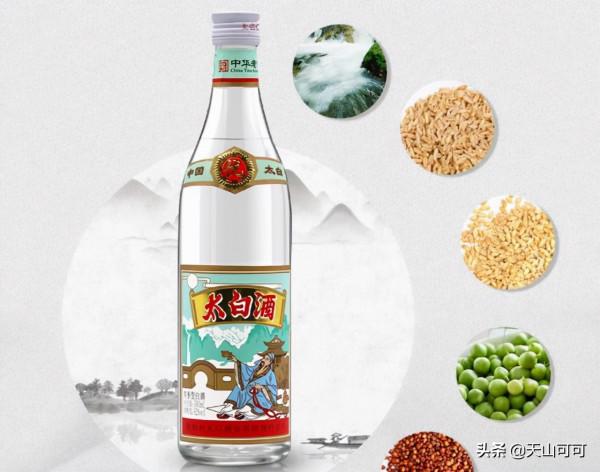 陝西3大“落魄酒”，當年搶不到的100%純糧酒，現在卻被人遺忘