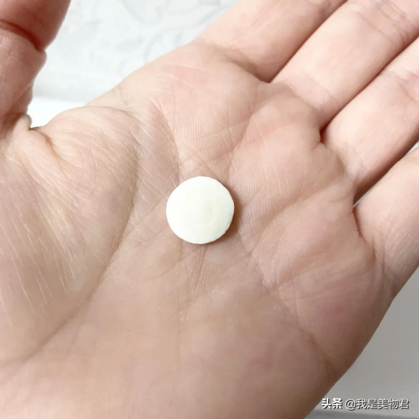 乾貨|火到不行的凍幹護膚品會打動你嗎? 乾貨|火到不行的凍幹護膚品會打動你嗎?