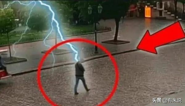 最倒黴的4代人:被雷追著劈? 最倒黴的4代人:被雷追著劈?