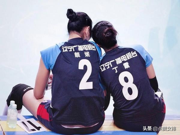 全副“武裝”,傷病嚴重,每天都非常疼痛,顏妮真的堅持不住了 全副“武裝”,傷病嚴重,每天都非常疼痛,顏妮真的堅持不住了