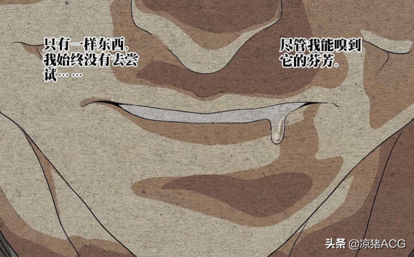 一人之下：這5個八奇技都有隱藏能力？果然不瘋魔不成佛