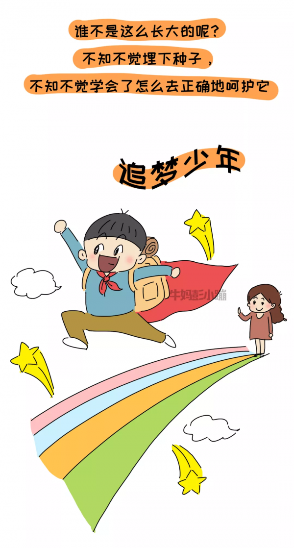 我200買來的玩具,孩子想二手賣1400,結果怎麼樣,請看精彩回顧 我200買來的玩具,孩子想二手賣1400,結果怎麼樣,請看精彩回顧