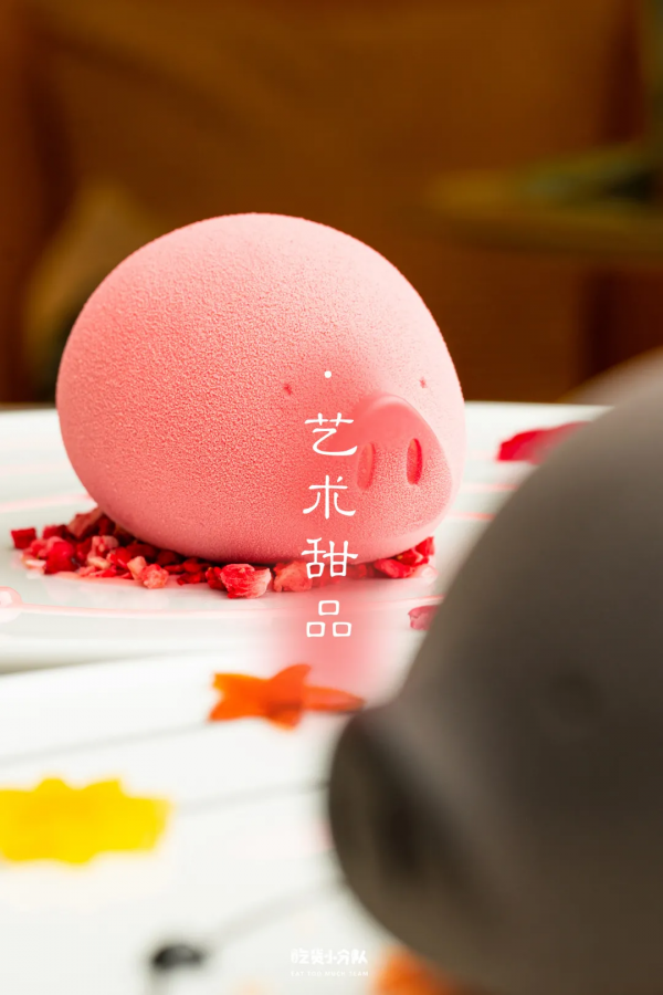 大牌藝術甜品店，終於開到三里屯了