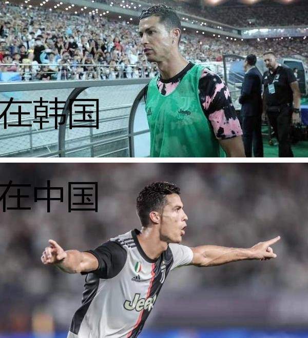 韓國八大體育黑歷史！輸了連裁判都打，惹怒C羅秒變黑臉