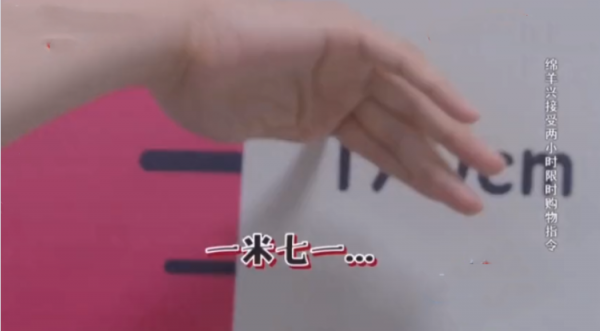 踩沙袋拍戲、穿高跟走紅毯，男星個頭成謎？同臺現原形誰假誰尷尬