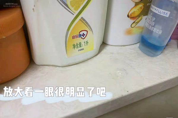 參觀了這8個家居“翻車現場”,我才發現“網紅設計”中看不中用 參觀了這8個家居“翻車現場”,我才發現“網紅設計”中看不中用