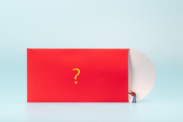 到了60歲,這兩種份子錢就別再給了,給了也是白給,沒意義 到了60歲,這兩種份子錢就別再給了,給了也是白給,沒意義