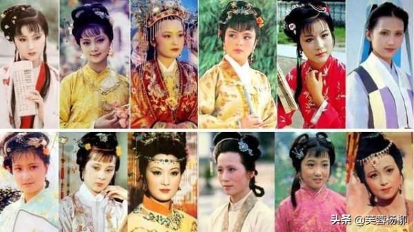 87《紅樓夢》劇組公認的五位絕色美女，很巧，都姓&OpenCurlyDoubleQuote;張&rdquo;