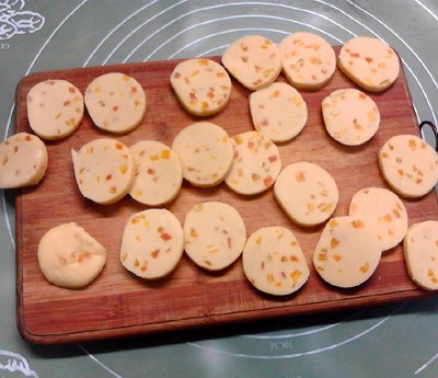 #2021親子烘焙組——“焙”感幸福# 芒果乾餅乾 #2021親子烘焙組——“焙”感幸福# 芒果乾餅乾