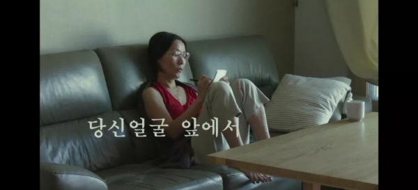 沒有金敏喜的洪常秀，是最好的洪常秀？